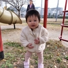 戸外あそび