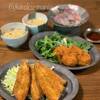 アジフライが、美味し過ぎる