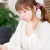 三連休の最終日に苦しみがピークに達しようとしていたら。
