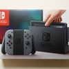 Nintendo Switch (2017年3月3日(金)発売)