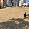 朝から公園！！