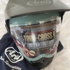 Arai Tour-CrossV購入