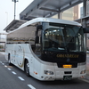 中国JRバス グランドリーム広島1号 乗車記