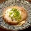 掛川駅すぐで飲みたいならたぬき乃かぎやでね。そしてひととき、めんていへ。「ぷしゅ」