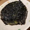 岩海苔のおにぎりを食べに、オキデリまで行ってみた。隠岐藻塩米が美味い。（中央区日本橋堀留町）
