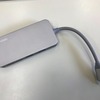 MacBookでWiFiが不安定・・・