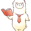 あるアルパカの知恵