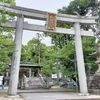 【犬山市】三光稲荷神社と針綱神社(犬山城)