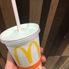 【速報】マックシェイクラムネ味を飲んだ結果ｗｗｗｗｗｗｗｗｗｗｗ