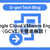 Google Cloud VMware Engine（GCVE）を徹底解説！