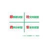 019 内部顧客と外部顧客 図解100連発 仕事ができる人の報連相講座 019 内部顧客と外部顧客 図解100連発 仕事ができる人の報連相講座