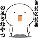 わか、わかやまの掲示板