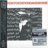 デヴィッド・ボウイ『Station To Station』