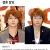 嵐の櫻井翔＆相葉雅紀の電撃結婚報道、韓国でもトレンド入りして話題に…「本当におめでとう」「驚いた」