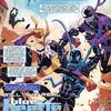 BLUE BEETLE: REBIRTH #1