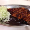 ゴーゴーカレー 池袋サンシャイン中央通り店｜濃厚黒ルーとチキンカツの最強タッグ
