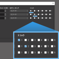 Obs Studio の分かりづらい設定紹介 Obsに関する情報メモブログ