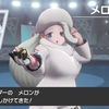 【ポケモン盾】パウダーの色香にメロメロ【プレイ日記#11】