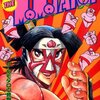 THE MOMOTAROH-ザ・モモタロウ全10巻（にわのまこと）最終回は知らない！感想や思い出。