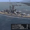 #艦つく【🆕新たなるどら焼き艦隊🆕令和3年12月12日🆕】