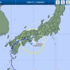 台風情報と電鉄運行状況 ＆『第１７回 兵庫ダイヤモンドスターズダンス競技大会』の進行表がアップされました♪