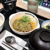 松屋 ネギおろしハンバーグライスセット お茶漬けセット（温茶漬け）