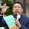 立花孝志 逮捕歴｜名誉毀損はなぜ？報道の3つの争点をわかりやすく解説