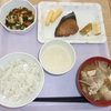 12/20（火）の昼食