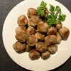 【イタリア料理】パン粉を使わずに作る！ミートボール「Polpette:ポルペッテ」作り方・レシピ。