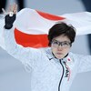 <span itemprop="headline">★スピード・スケート500ｍ、小平奈緒がオリンピックレコードで「金」メダル！</span>