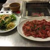 蔵 庵（富岡）の焼肉ハラミ定食