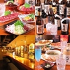 【オススメ5店】池袋(東京)にある焼酎が人気のお店