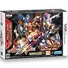  PROJECT X ZONE(3DS) 