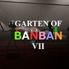 Garten of BanbanⅦ 後半 MAP攻略