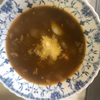 ojiichanのsoup stock chibanian？㉑