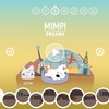 Mimpi Dreamsの攻略1 ～テスラの風景～