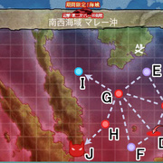 艦これ カテゴリーの記事一覧 ダメなら餃子 艦これ カテゴリーの記事一覧 ダメなら餃子
