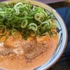 冷やしトマたまカレーうどん