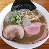 【初代麺屋とのさき】 日替わり限定メニューが大人気のラーメン店！