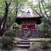 【大津市】園城寺(三井寺) その3 微妙寺、毘沙門堂、観音堂、護法善神堂