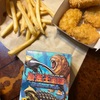 マクドナルド　ハッピーセット　最強王！