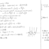 スタンダード数学演習Ⅰ･Ⅱ･Ａ･Ｂ P77 271 解答
