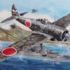 WW2 日本陸軍機 キ79 満州飛行機 二式高等練習機 模型・プラモデル・本のおすすめリスト