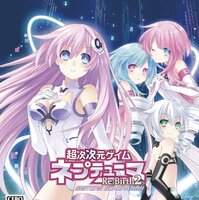 PS VITA『神次次元ゲイム ネプテューヌRe;Birth3 V CENTURY