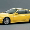 Nissan Failrlady-300ZX Z32