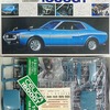 今プラモデルの1/20 トヨタ セリカ 1600GT 成型色ダークグリーン モーターライズキットにいい感じでとんでもないことが起こっている？