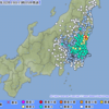 日立市で震度５弱