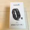 【購入記録】GARMIN vivosmart HR J