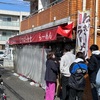 #つばき食堂 新小金井街道 昔から行列がある人気店