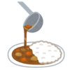 【今週のお題】カレーのハナシ